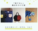 クリック率の上がるバナー製作ます ECサイトで目を引くバナーをお作りします イメージ3