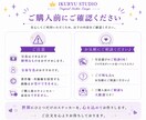 写真でオリジナルステッカーをデザインします お気に入りの写真をオリジナルステッカーにしてみませんか？ イメージ6