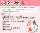 商用可♬使い勝手の良い表情8点セット作成いたします ブログ・画像・動画に！ただいま先着10名様のみ特別割引価格☆ イメージ5