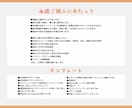 配信者必見!!魅力的なアイコンリングを制作します 返礼品可能で様々なバリエーションに富んだクオリティを イメージ6
