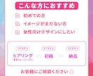 店舗様や事業の広告バナーなど制作します お試し価格！見た人の目を引く配色・構図にこだわって制作します イメージ2