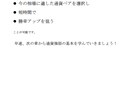 FXで億トレーダーになるための極意教えます 感覚トレードでは継続的な利益を出すことは不可能です！ イメージ8