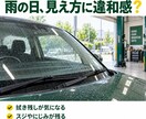車のお店のSNS画像と文章を4投稿分作成します 車検・予約案内を投稿しやすく整えます イメージ4