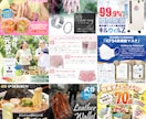 中国輸入｜Amazon･楽天･ヤフーの画像作ります アリババURLだけでOK！画像をプロに頼みたい方に! イメージ5