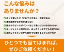 採用・人事担当が履歴書・職務経歴書を添削します 5,000人の書類選考・面接に携わった採用担当が作成・添削！ イメージ2