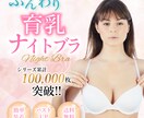 最短翌日！修正無制限でバナーヘッダー作成します 【高品質】全サイズ1枚3000円！ イメージ4