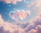 彼は今後どう動く？近い未来の行動と気持ちを占います 見えない未来に、やさしい光を当てます イメージ1