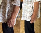 あなたの姿勢をチェックアドバイスします 整体師があなたの姿勢を見える化し改善のポイントを丁寧に解説 イメージ2