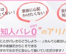 何回でも手直しＯＫ！バナー制作承ります どんなサイズでもスピード対応いたします。 イメージ3