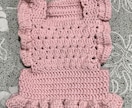 犬のセーターの編み図作ります 愛犬ちゃんにオリジナルデザインのセーターを編んであげましょう イメージ9