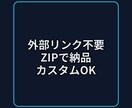 PCブラウザで遊べるシンプル避けゲー遊べます 矢印/WASD操作・スペース一時停止／ベストスコア保存 イメージ3