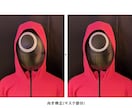 画像加工・レタッチ承ります 実績多数現役レタッチャーです｜修正回数ゼロを目指します イメージ5