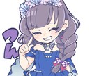 アイコン作成いたします ゆるっとしたものからぱっきりしたものまでなんでも イメージ2