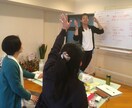 ボディワーク系の独立、起業、集客を支援します 経験を生かした、強み引き出すブランディング戦略を一緒に構築 イメージ7