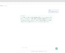 NextjsとPythonのAIコードを譲渡します 環境構築済みNext.js×FastAPIテンプレートコード イメージ3