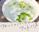 サロン・美容系のInstagram投稿画像作ります 初回モニター限定★5000円★3名様までのご案内です イメージ4