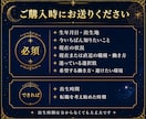 仕事運と転職のタイミングを鑑定します 適職・職場の流れ・動く時期を丁寧に視ます イメージ4