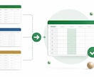 既存Excelを使いやすく改善します 今あるExcelを、業務に合わせて使いやすく改善します イメージ3