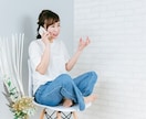 癒し系アラフィフ女子がかわいい叱りお届けします やさしく叱って甘やかす。不思議な安心感をあなたに！ イメージ7