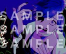 歌ってみたイラスト描きます 動画配信者様さんへ。お気軽にご相談してください イメージ2