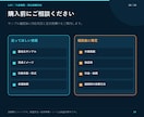 銀行明細と請求一覧を照合し消込候補を作ります 入金済み・未入金・金額違いを分けて一覧化 イメージ10
