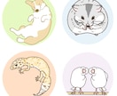 ゆるくてかわいい動物アイコン描きます 全身イラスト・ポーズや表情もご相談いただけます イメージ1
