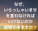 新人時代～マネジメント世代のお悩みにお答え致します 豊富な人生経験と多彩なキャリアを踏まえ、お悩みにお答えします イメージ3