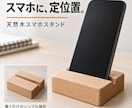 EC商品画像を5枚セットで制作します 5枚3,000円｜商品写真から、主画像・特長・仕様まで イメージ8