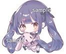 デフォルメイラスト描きます 試しにラフのみ制作も可能です！ イメージ5