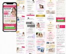 UTAGEで売れるLINE集客導線を構築します 集客から申込・決済・自動フォローまで面倒な設定を代行！ イメージ3