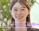 プロの撮影指示書で「志望度を高める」映像をます 応募数を変える採用動画。プロの指示書で現場の魅力を イメージ5