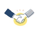 交渉事お任せください、成立に導きます 豊富な交渉経験からあなたに有利な条件を導き出します イメージ1