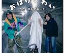 セール中！現役活動者が歌ってみたをMIXします Spotifyで活躍中！顔が見える私による安心サービスです イメージ3