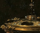2人の恋の最終結末と愛の運命を透視します エーテル解析で訪れる転機と次なる確実な一歩をお伝えします。 イメージ2