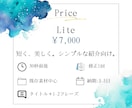 静かで美しい書籍紹介PVをお作りします 作品の温度を30秒の映像に閉じ込めます。 イメージ2