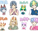 SNSで使用出来るアイコンや1枚絵を描きます ミニキャラや中性的なイラストを比較的低価格でお受けします！ イメージ8