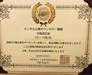 女性限定！とことん女性の相談のります 女性同士で気楽！あなたの中のモヤモヤを一緒に晴らしましょう イメージ2