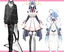 Live2D対応！キャラデザ→立ち絵作成いたします 表情差分2種類無料で制作します！ イメージ7