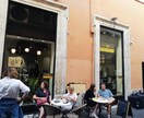 オーダーメイド！イタリア旅行のプランニングをします ローマ在住20年の経験を生かして、暮らすような旅もご提案 イメージ7