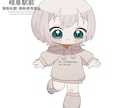 可愛いSDキャラクターイラスト制作します キャラクターデザインもおまかせください！ イメージ2
