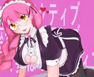 1枚絵、アイコンの依頼承ります スケジュールなど各種イラストなんでも承ります！ イメージ5