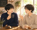 ただ話を聴きます。あなたの気持ちを受け止めます モヤモヤの先の光を見つけましょう イメージ1