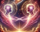 心の深淵を照らし運命の道標を見つけます もやもや、ぐるぐる、そわそわ、ぞくぞくを照らし充填します イメージ4