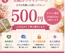 タロットとカラーで心を軽くします 恋愛・仕事・人間関係のお悩みに優しく寄り添います イメージ4