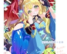 Vtuber配信サムネ・歌ってみたイラスト描きます 歌ってみた / 配信 / SNS / かわいい女の子 イメージ9