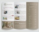 目的から逆算し集客に繋がるパンフレットを制作します 手に取り読みたくなる,「伝わる」情報を整理し、仕上げます イメージ5