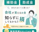 女性向けの高品質バナー・Web画像をデザインします 集客に強いバナー・Web画像を制作します イメージ6