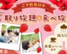目に止まる！2~30代女性向けWEB画像制作します お客様の"想い"を形に、成果につなげるバナーを制作します イメージ4
