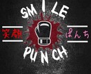 あなたの会社・お店のロゴ・デザインを作成します 修正制限なし【ココナラ最安値！】プロのデザインを手頃な価格で イメージ4
