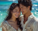 ゾクッ…彼の本気の視線を独り占めする♡縁結びします 彼から縛られるほどの独占欲♡を味わい方向け♡通常縁結び イメージ1